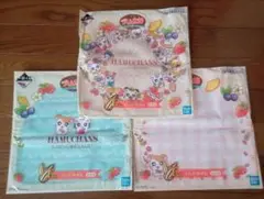 ハム太郎　ハンカチ　ハンドタオル　一番くじ