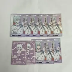 18TRIP エイトリ 特典 ラー博 幾成