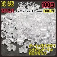 Item thumbnail for item eb170f73-411a-44c4-87b0-73f0b41a23f5