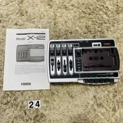 2025年最新】fostex x-12の人気アイテム - メルカリ
