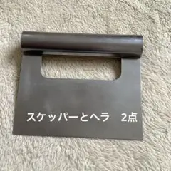Item thumbnail for item 9229991d-d810-472c-bbcd-c70adeabf2c1
