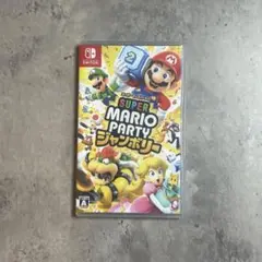 Nintendo Switch スーパーマリオパーティージャンボリー