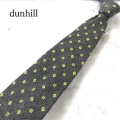 ダンヒル（dunhill）　ネクタイ　炭黒　小紋柄　ウール【n2234】