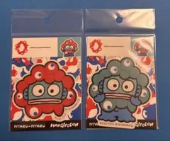 Item thumbnail for item fc87777a-fc3f-4507-85de-da90153d6347