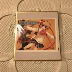 Key 25th カフェ ジャケット風 ステッカー シール コラボラベルドリンク