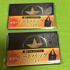 Item thumbnail for item abc7908b-44a5-4754-9d28-b52406d40f8e