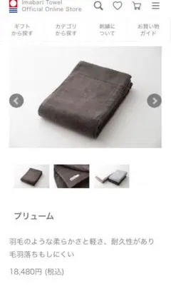 Item thumbnail for item a14ae081-ec08-4c8d-941e-3fb51081c865