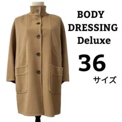 ボディドレッシングデラックス アウター コート ベージュ 36サイズ