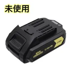 【新品‼︎】コーチ カラーブロック キャシー クロスボディバッグ 秋■