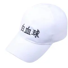 Item thumbnail for item 8915b20d-23c0-404e-8104-04a9a1b61774
