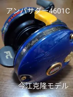 m29874997027_1.jpg?1739570943