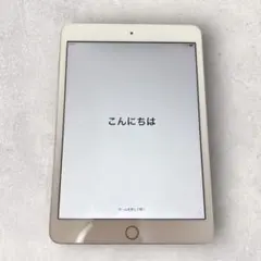 アップル iPad mini3 Wi-Fi+cellular 16GB 本体