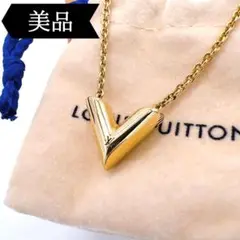 ◇ルイヴィトン◇エセンシャルV/LV/チェーン/ネックレス/M61083