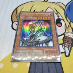 遊戯王　大神官デザード　ウルパラ　PH-20