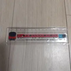 Item thumbnail for item 8466a1f0-8238-4344-8e39-45b5d7c79f1b