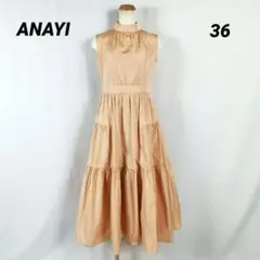 美品 シャンブレータフタティアード ワンピース イベント