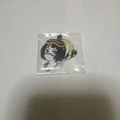 Item thumbnail for item 95708918-8498-42fd-abc0-25e9b44ba91f