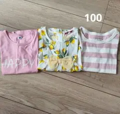 半袖Tシャツ チュニック 100 保育園