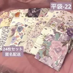 Item thumbnail for item ab328ea7-baea-4429-b483-54b88f54a3b4