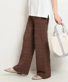 SLOBE IENA ニットパンツ イージーパンツ 総刺繍柄 茶 ブラウン
