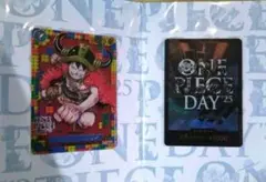 ONE PIECE DAY 25 ルフィ カード