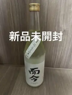 而今　にごり　720ml 而今（じこん） 特別純米 にごりざけ生 720ml
