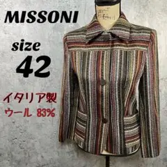 【MISSONI】 ミッソーニ イタリア製 ジャケット ウール ストライプ 42