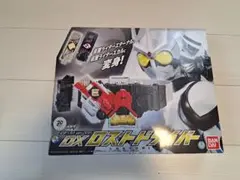 変身ベルトver.20th DXロストドライバー