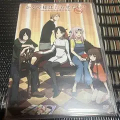 かぐや様は告らせたい？ OVA