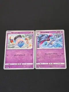 マーイーカ カラマネロ 進化セット S8b ミラー ポケモンカードゲーム