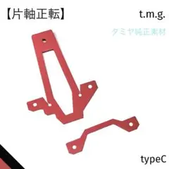 Item thumbnail for item 80e2d8b6-fa35-4197-adb6-05cfcf41e91f