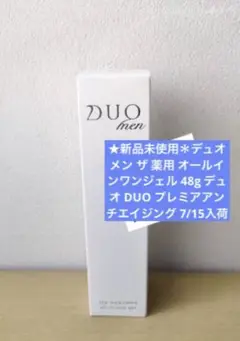新品デュオDUOメン ザ 薬用 オールインワンジェルプレミアアンチエイジング