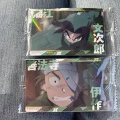 忍たま乱太郎ウエハースカード