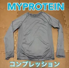 MYPROTEIN マイプロテイン コンプレッション インナー