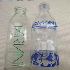 ガラス瓶 2本