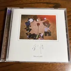 This is LAST 愛憎 シングル