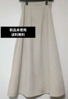 【新品未使用】ロングスカート　Aライン　フレアスカート