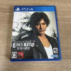 PS4 JUDGE EYES 死神の遺言 ジャッジアイズ