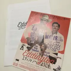 Item thumbnail for item 4a183584-517e-4fe1-bd1c-bf2696fd8b1a