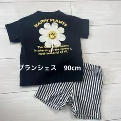 ブランシェス　90cm 花柄Tシャツとストライプパンツセット