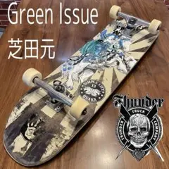 極美品　SMブランクス　エスエムブランクス　8.15 スケートボード　スケボー 極美品 SMブランクス エスエムブランクス 8.15 スケートボード
