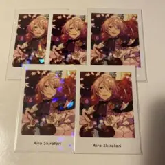 あんスタ　藍良　ぱしゃっつ　5枚セット