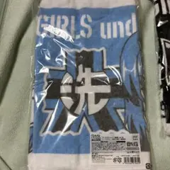 Item thumbnail for item 0545cd7d-a303-4a03-85d0-1504dd086f50