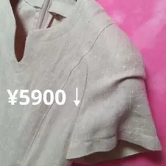 ✨✨9号【限定♥】ジュンアシダ　セットアップ　スーツ　ピンク　¥5900↓