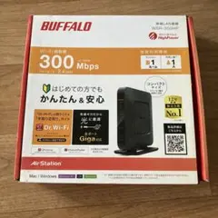 BUFFALO WSR-300HP 無線LANルーター