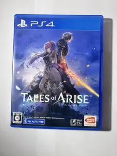 PS4 テイルズ オブ アライズ ソフト