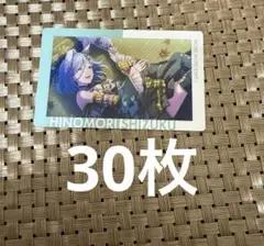 Item thumbnail for item be2476f9-9178-416b-8efa-371b1daefbc1