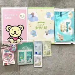 【新品未使用】マタニティマーク　グッズ10点セット