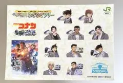 コナン　なぞなぞラリー　長野　ステッカー　特典