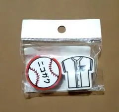ROOKIES　二コガク　消しゴムセット